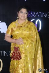 Celebs at Chiranjeevi 60th Birthday Party
